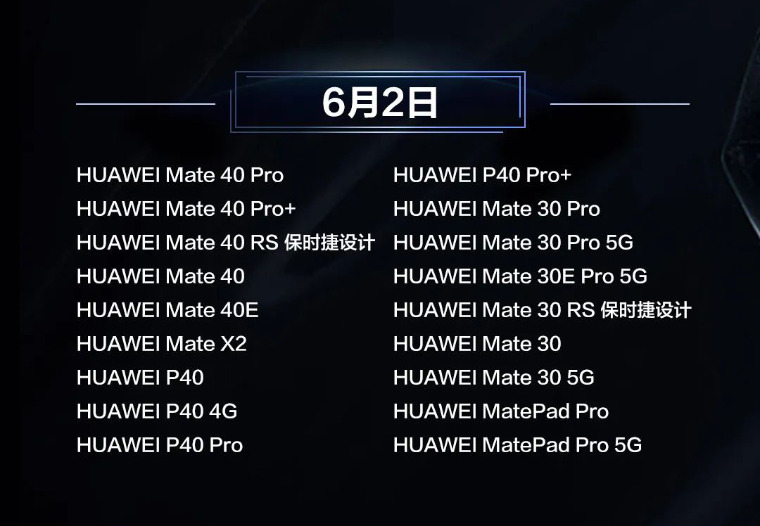 >m6APP官网下载官网版-m6APP官网下载最新版2025最新版