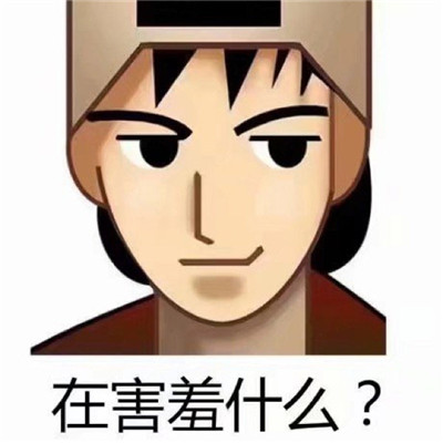 龙拱港铁路专用线正式开通