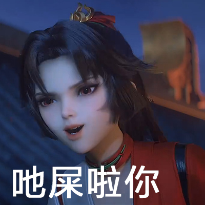 西藏自治区商务厅：深化跨境贸易便利化改革