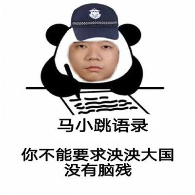 >m6APP官网下载官网版-m6APP官网下载最新版最新版